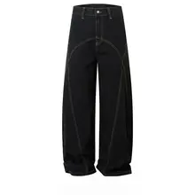 黒のデニムパンツ【ユニセックス・ワイドレッグ・フィット・スリム効果】（セットアップ対応）