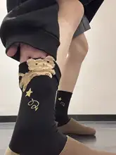 かわいい猫柄の中筒ソックス【無骨設計・綿素材・女性用】