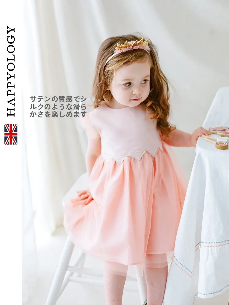 3歳の女の子に贈るプリンセスプレゼントは、どう選ぶ？