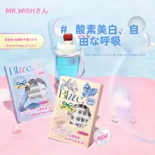 つけまつげ 接着剤不要 パール付き ナチュラルカーブ 軽やか 夏