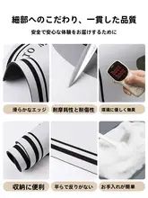 滑り止め吸水効果のあるお風呂用マット【珪藻土・キッチン・トイレ・洗面所用】