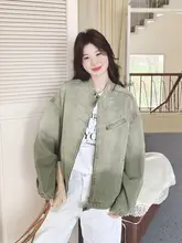 レトログラデーションカラーのデニムジャケット【女性用・ファッション・秋に最適】