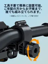 折りたたみ式スマートフォンホルダー【マウンテンバイク・防震撮影対応】