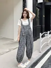 夏向けグレーのプリントサロペット【感・オシャレなデザイン】
