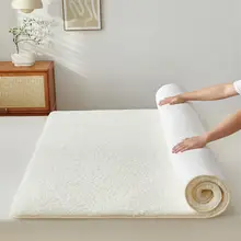 シンプルな白色の羊羔绒マットカバー【家用・学生用・防水・保護】