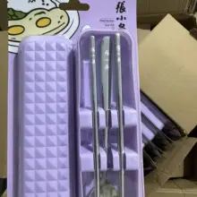 304不锈鋼製 お弁当用カトラリー【箸・スプーン・持ち運びケース付き・旅行や学生に最適】（セット アップ対応）