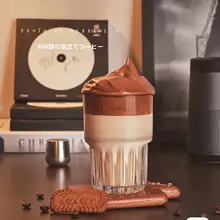 重ねて収納できる白いガラスコーヒーカップ【アイスアメリカーノ・冷やしラテ用・家庭用】