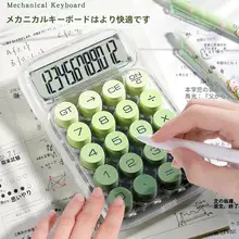静音設計のコンパクト電卓【学生用・持ち運びに便利・多機能】