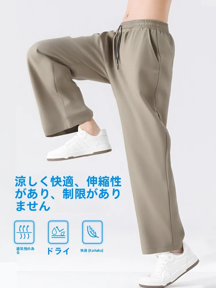 速乾ストレッチパンツを選ぶときに迷うのは、本当に素材の違いなのか？