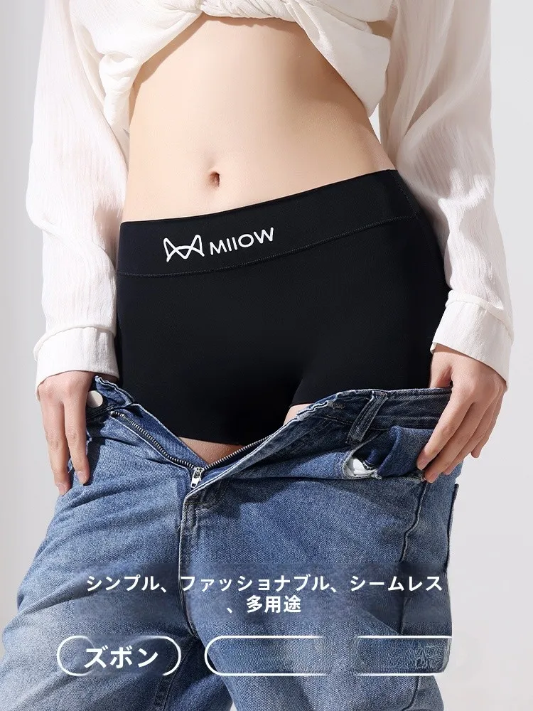 ショーツの透け防止とデザイン性を両立できるアイテムは？