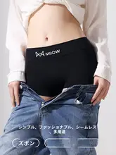 極上の柔らかさのアイスシルク素材使用！ レディースショートパンツ【防透け・デザイン性抜群】（セットアップ対応）