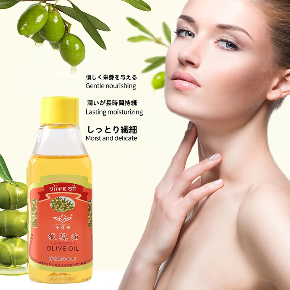 オリーブオイルスキンケア美容用ボディマッサージオイル【ネイルアート練習・小瓶・保湿効果】