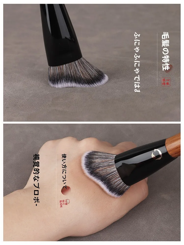 頬骨を隠すメイクに活用できる竹風堂F826ウェーブシェーディングブラシの使い方と特性