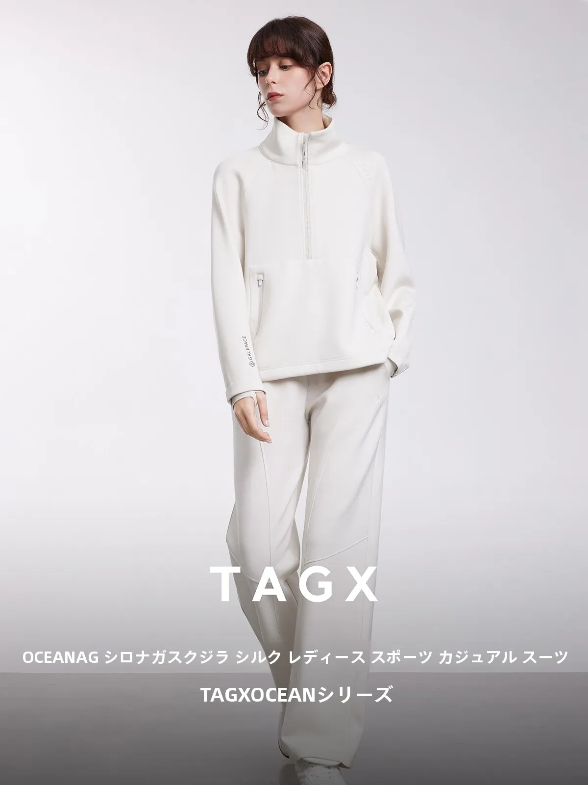 大人可愛い服 40代コーデ 完全ガイド｜着心地と色のバランスで失敗しない