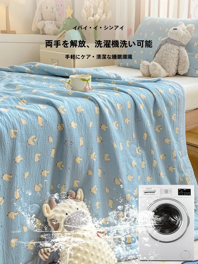 キッズ布団セットの夏用コットン掛け布団：極上の柔らかさと抑菌機能を実現