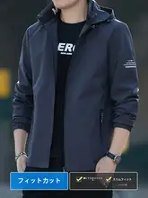 秋冬用 メンズ ブラック フード付きジャケット【防風・カジュアル・アウター】