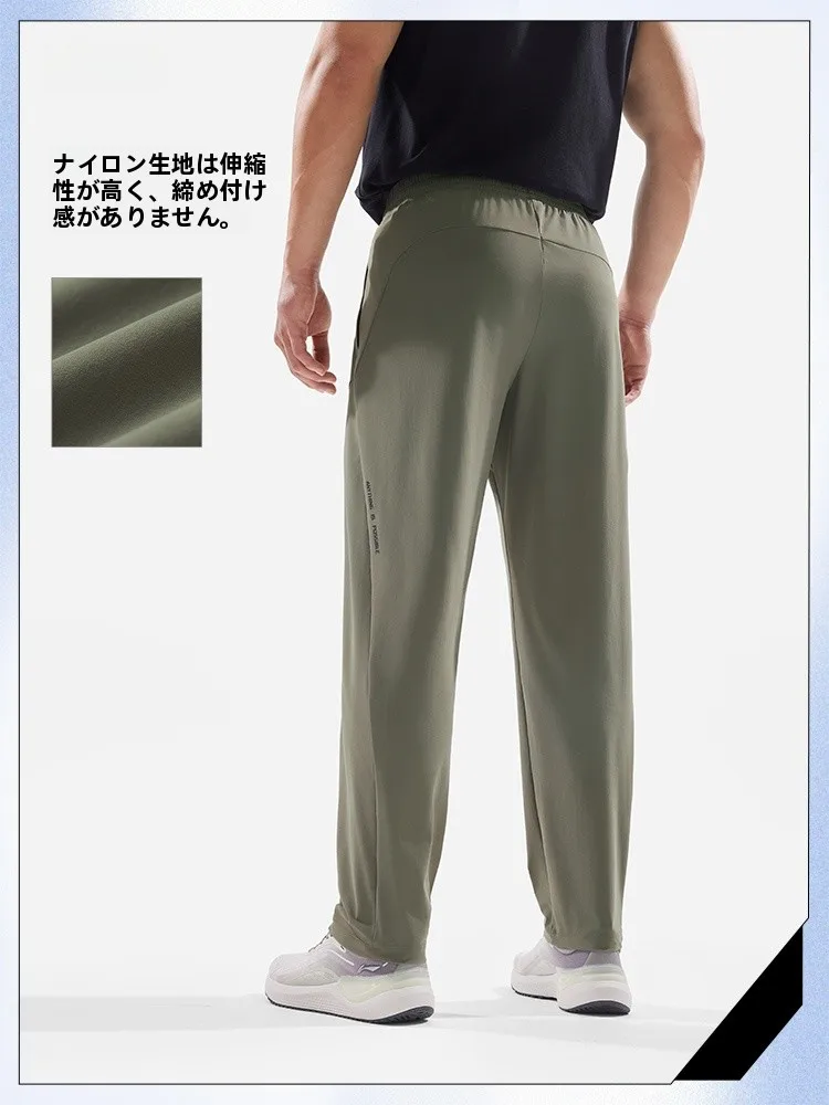 スウェットパンツ コーデで寒さに負けない完全ガイド｜通気性とシルエットの秘密