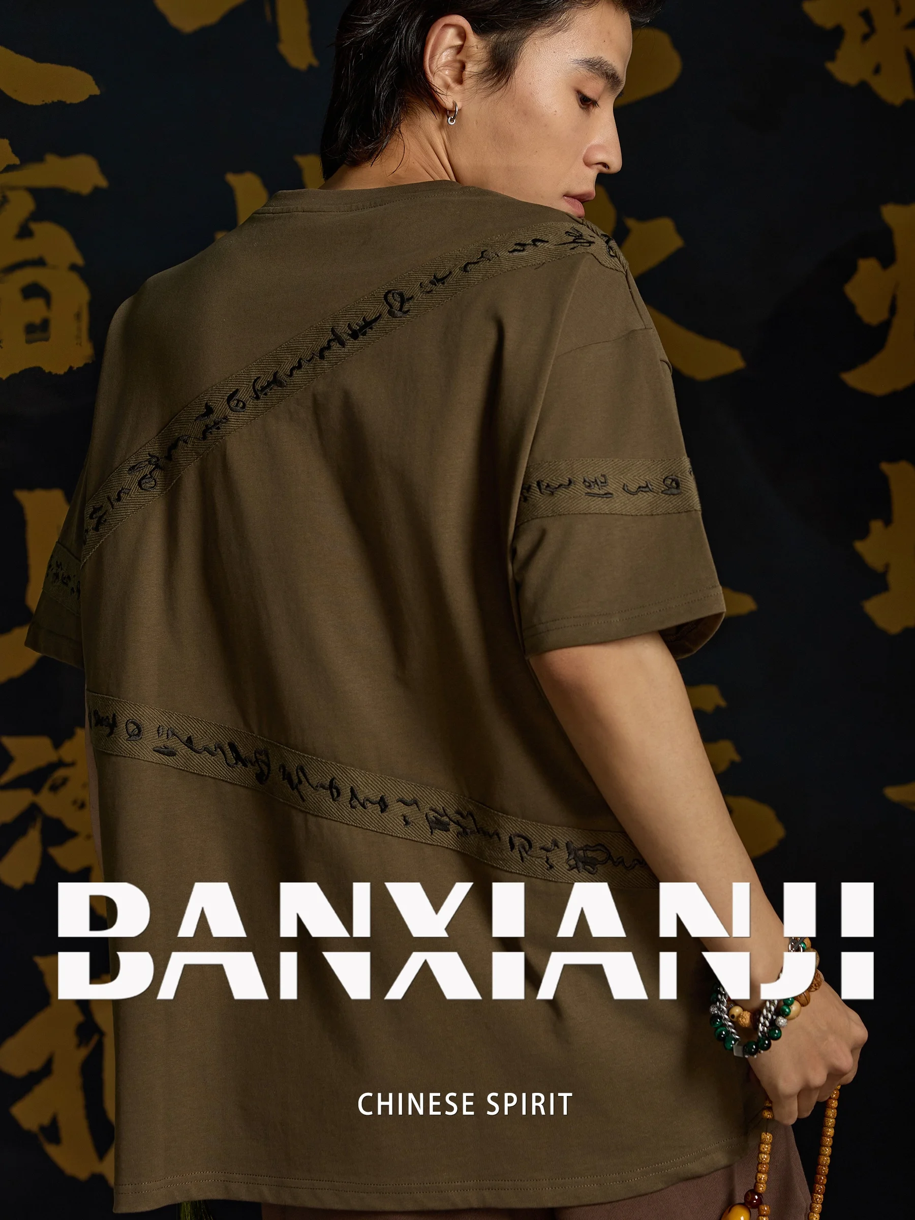 tシャツ 刺繍 ワンポイント をどう選ぶ？新中式デザインが持つ、大人の夏の「心の落ち着き」を教えてくれる