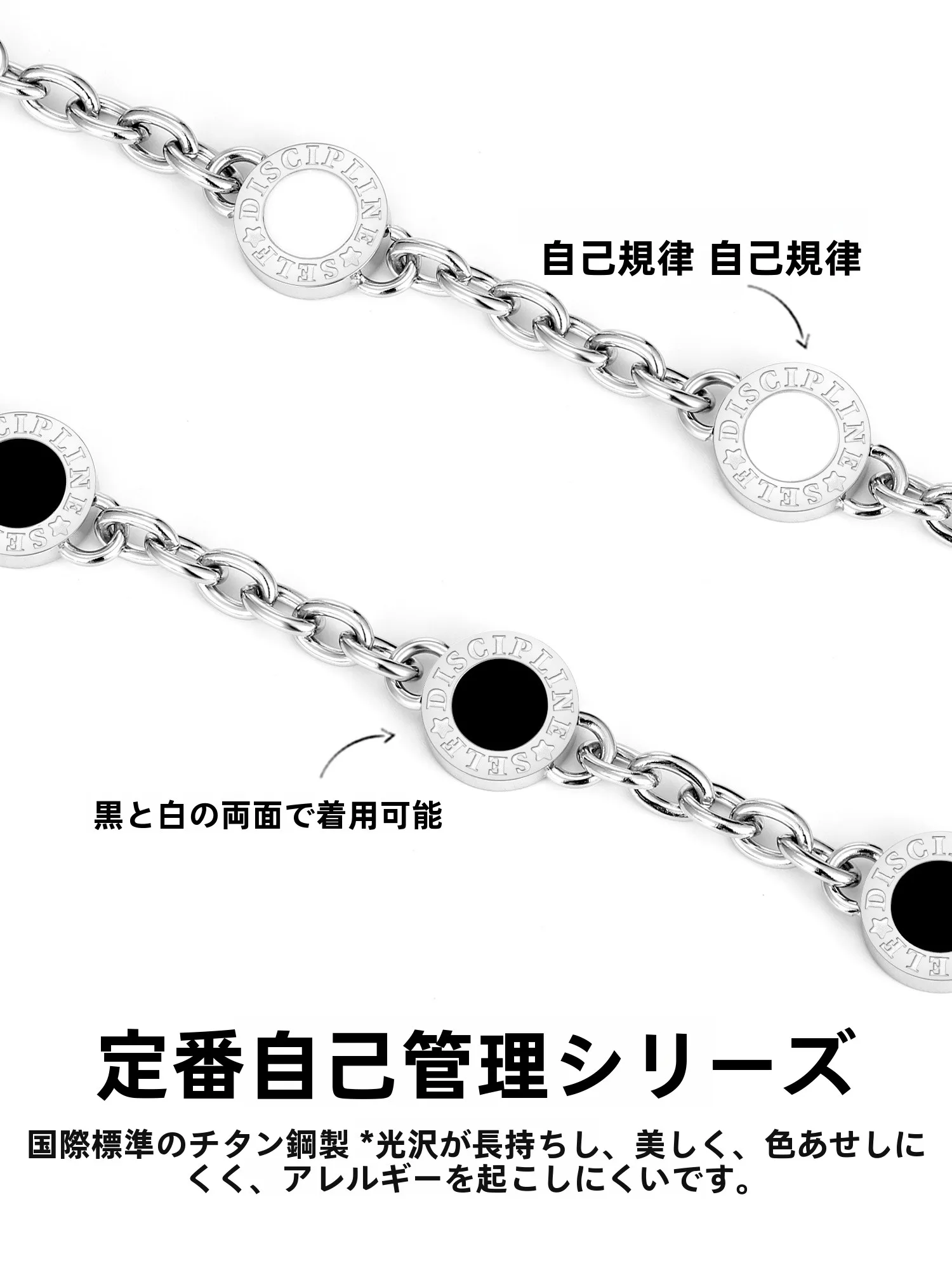 40代の男性が選ぶ、ブレスレット メンズ おしゃれの答えは？
