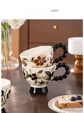 セラミック製 高脚マグカップ【ヴィンテージデザイン・高級感あるコーヒーカップ】