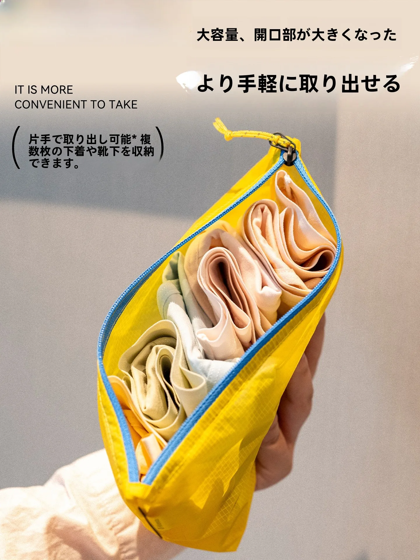 HIKEMAN 軽量防水収納ポーチ：旅行小物の整理と持ち運び効率を実証