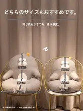一体型 座椅子クッション【子供用・家庭用・畳やフローリングに最適】