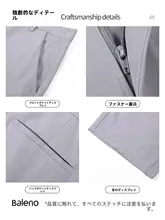 夏用 薄手スラックス メンズショートパンツ【ゆったりストレート・トレンドデザイン・冷感素材】