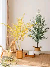 大型 人工観葉植物 床置き 北欧風 鉢植え 室内 リビング インテリア雑貨