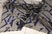 深い青と金の几何学模様の刺繍チュール生地【デザイナー用・ファッション素材】