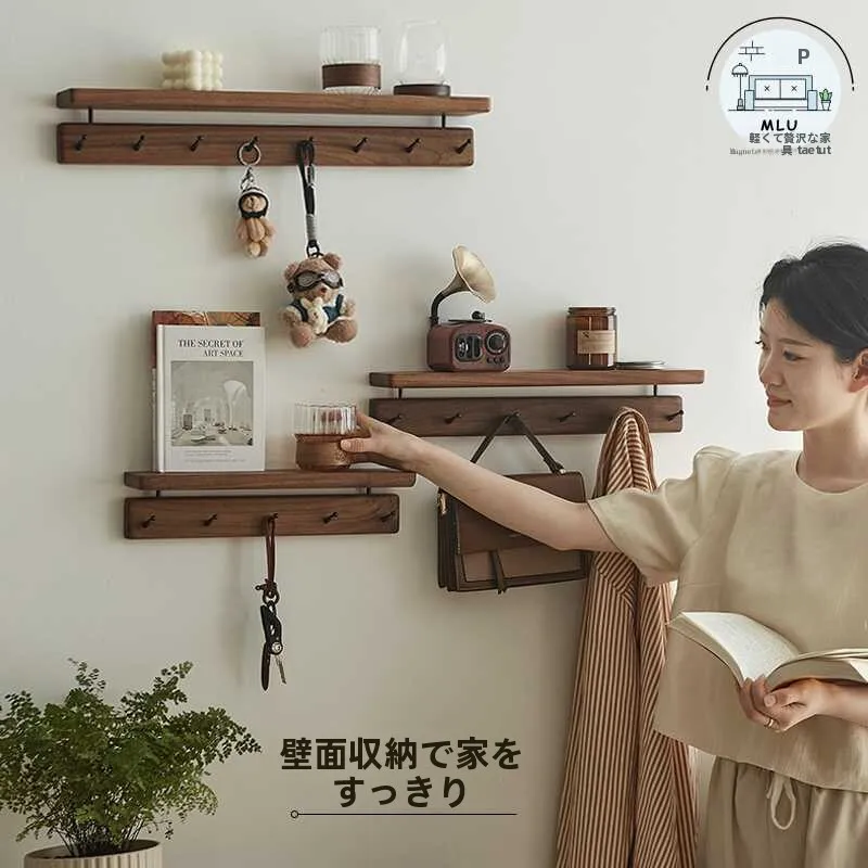 おうち時間を豊かにするおすすめアイテム｜天然木フックと陶製小皿の組み合わせで実現する心の安定感