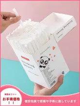 使い捨て個別包装ストロー【プラスチック製・細口・太口・子供用】