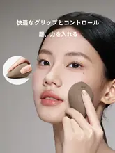 極上の柔らかさ！異形ファンデーションパフ【化粧用・透明感のある仕上がり】