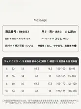 バレエレッスンウェア【女性用・ハイネック・極上の柔らかさ】