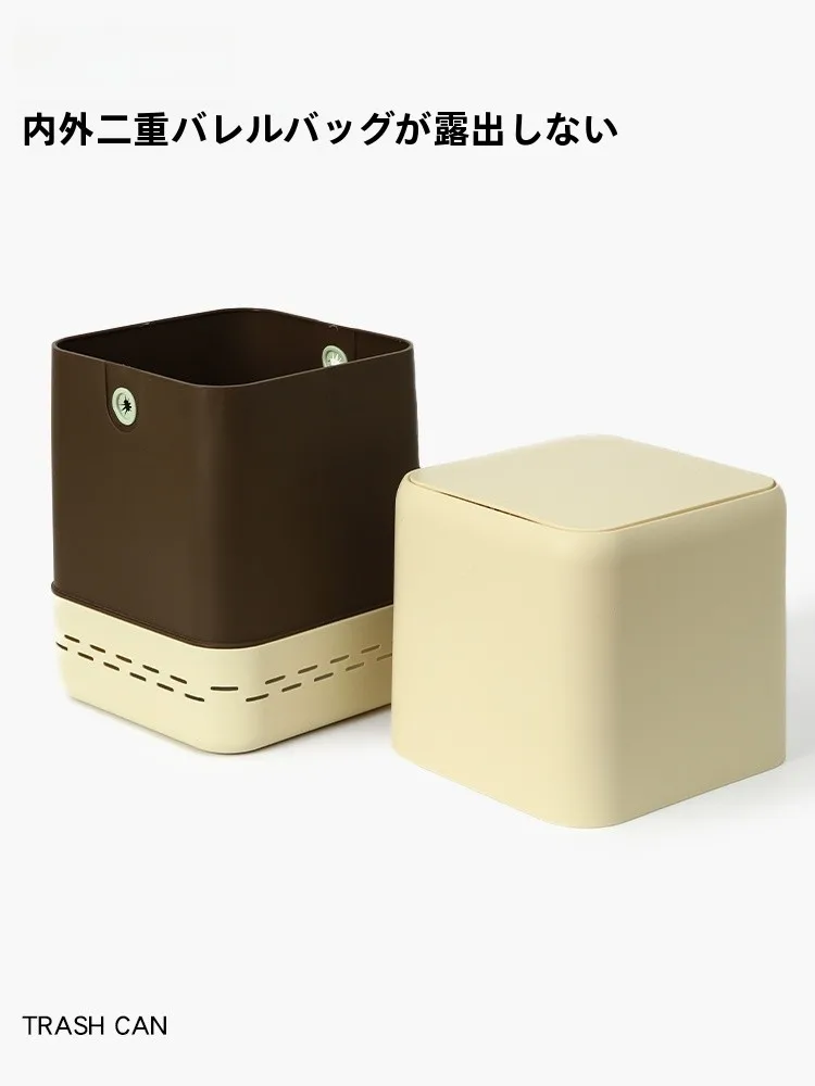 フタ付き家庭用ゴミ箱：クリームカラーの押し式角型で実用性と美しさを両立
