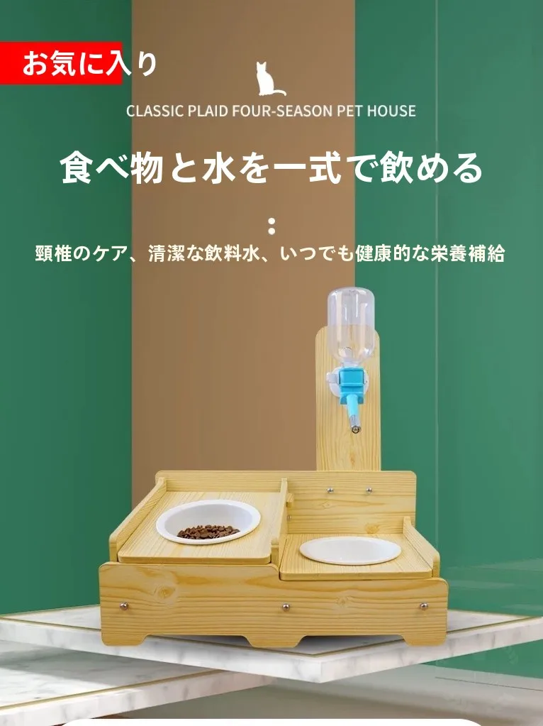 猫飼いが買ってよかったもの・悪かったもの正直に言う｜給水器の選び方と猫のストレス軽減