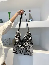 レオパード柄トートバッグ【カジュアルデザイン・ショルダータイプ・本革使用】