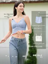 レースキャミソール【小さなひなぎく・胸パッド付き・涼感】（セットアップ対応）
