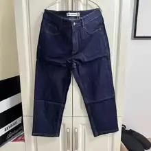 快適なコットンデニムパンツ【春秋用・スリムフィット・ロールアップデザイン】（セットアップ対応）