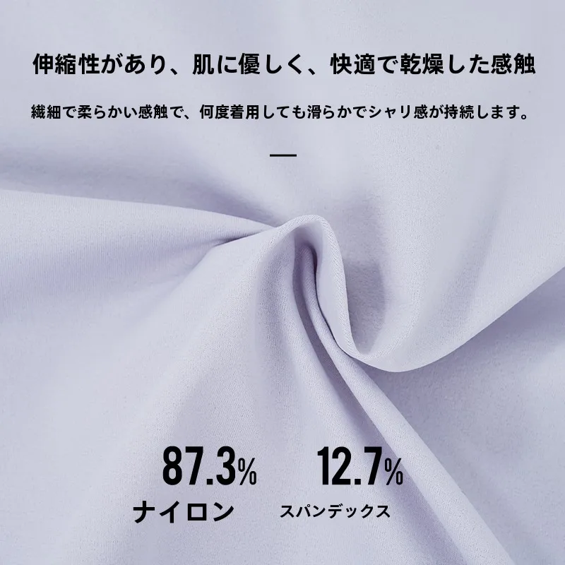 ゴルフ夏服で頭痛を防ぐには？肌触りと通気性のバランスが鍵となるポロシャツの選び方