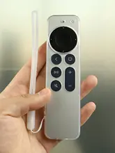 Apple TVリモコンカバー【TV6・TV7（2022年版）対応・4K防塵ソフトケース】