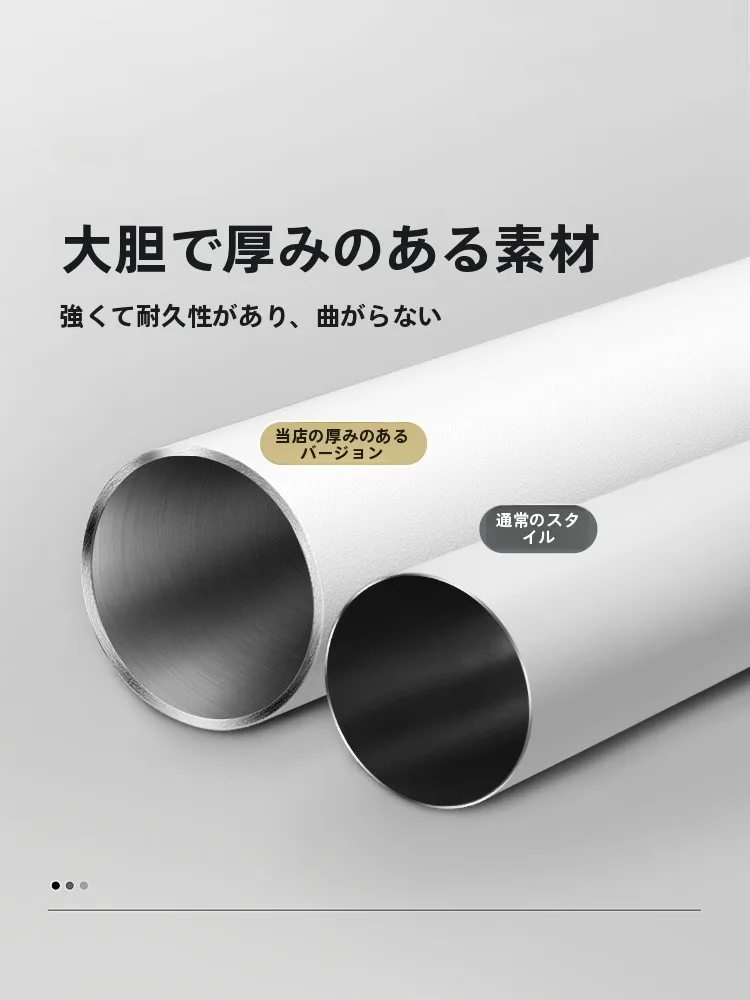 穴あけ不要のカーテンロッド：伸縮可能でバスルーム・衣類吊り下げに最適な設置方法