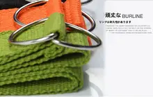 全棉製 ヨガストレッチバンド【引っ張り・吊り下げ用・家庭用】