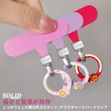 超薄で耐久性抜群のスマホ用ストラップホルダー【充電に影響なし・クリンチ付き】