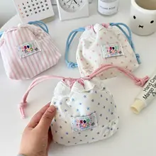 可愛い星柄デザインの巾着ポーチ【ポータブル・収納袋】
