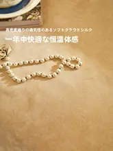 レトロスタイルの防滑ソファクッション【通年使用・軽奢華デザイン】