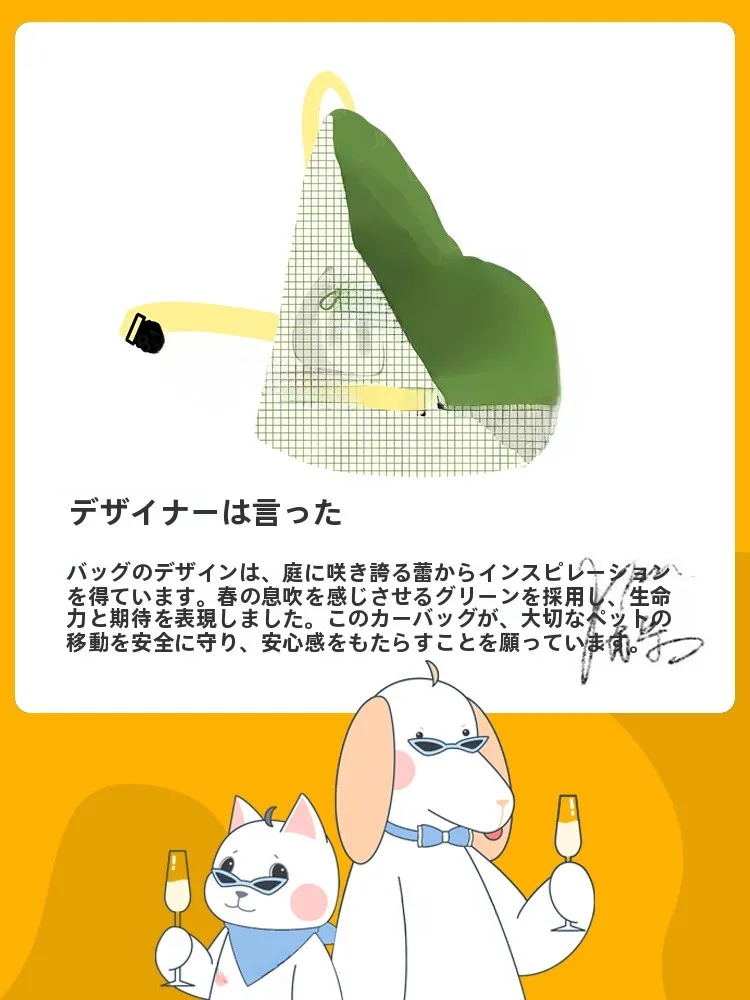 中型犬のキャリーケースをどう選ぶ？リアルな使い心地と選び方のすべてを解説