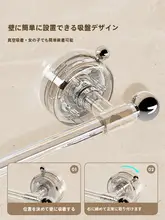 タオルハンガー 吸盤式 トイレ用 アクリル製 壁掛けデザイン