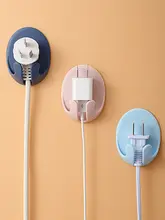 強力無痕 フック付き電源コード収納【キッチン用・貼り付けタイプ・多機能】