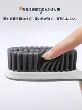家庭用シューズブラシ【ソフト毛・多機能・洗衣にも対応】