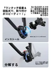 磁気吸着ネック式スマホスタンド【アクティビティ用・Vlog撮影・フィッシングに最適】